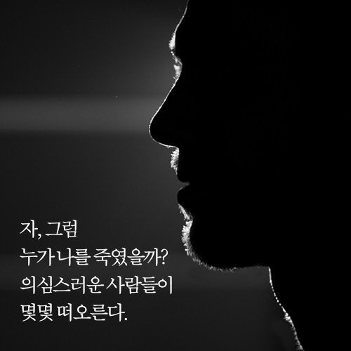 카드뉴스2