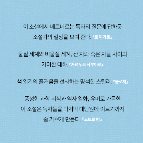 카드뉴스10