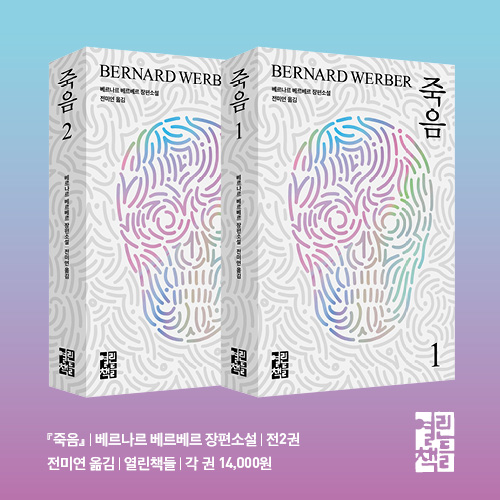 카드뉴스11