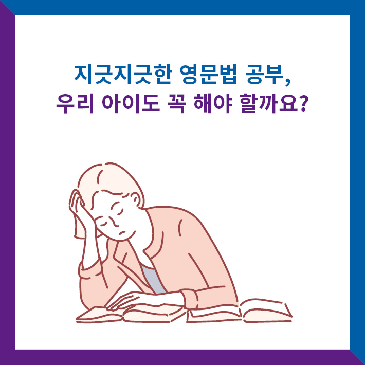 카드뉴스0