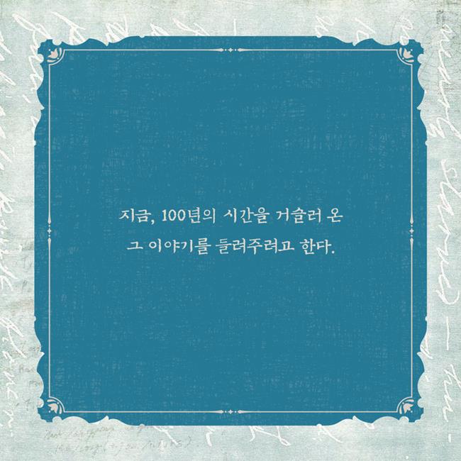 카드뉴스1