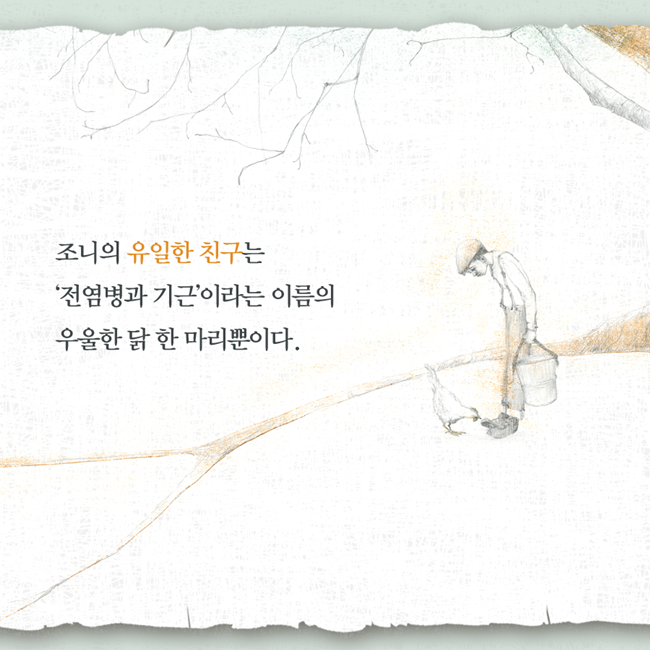 카드뉴스2