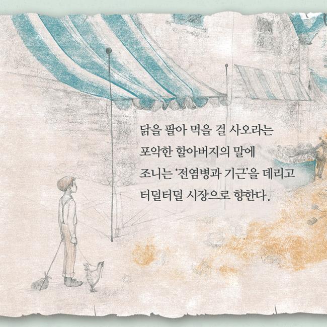 카드뉴스3