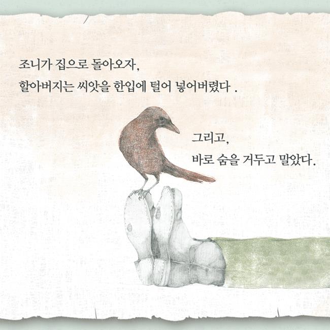 카드뉴스6