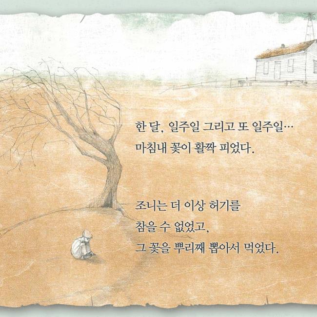 카드뉴스8
