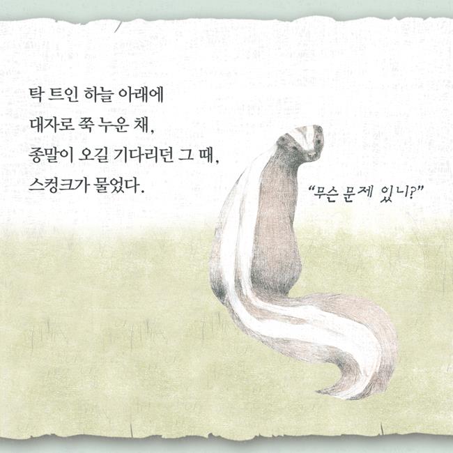 카드뉴스10