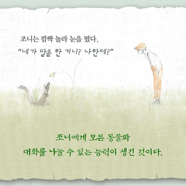 카드뉴스11