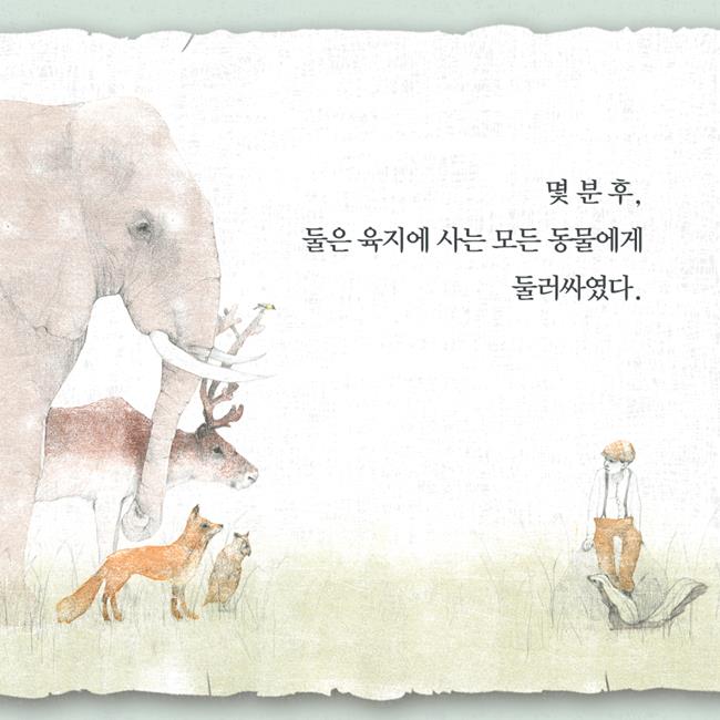 카드뉴스13