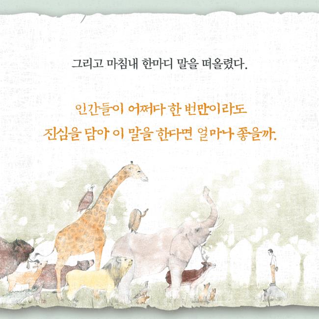 카드뉴스15