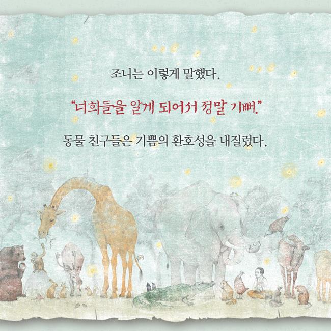 카드뉴스16