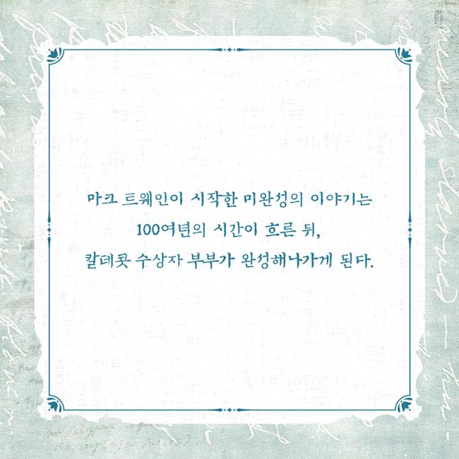 카드뉴스17