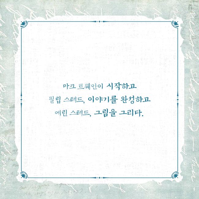카드뉴스18