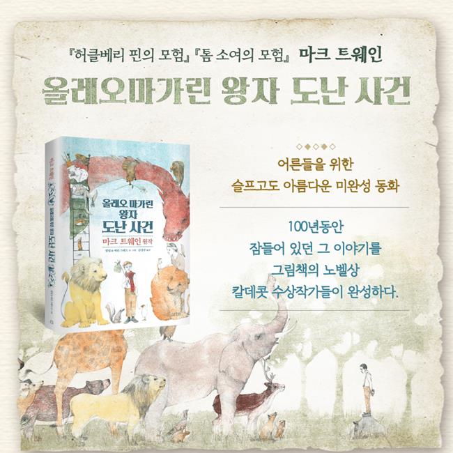 카드뉴스19