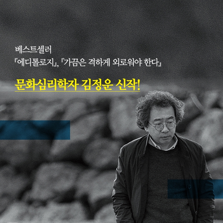 카드뉴스0