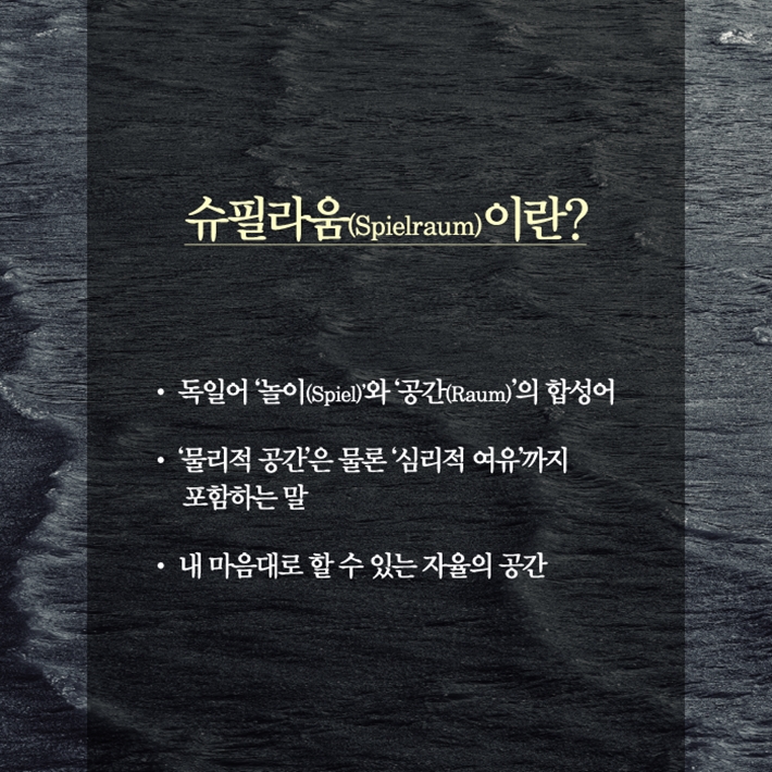 카드뉴스3