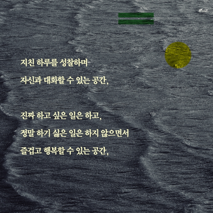 카드뉴스5