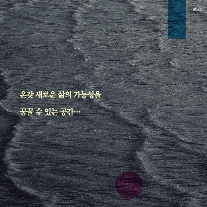 카드뉴스6