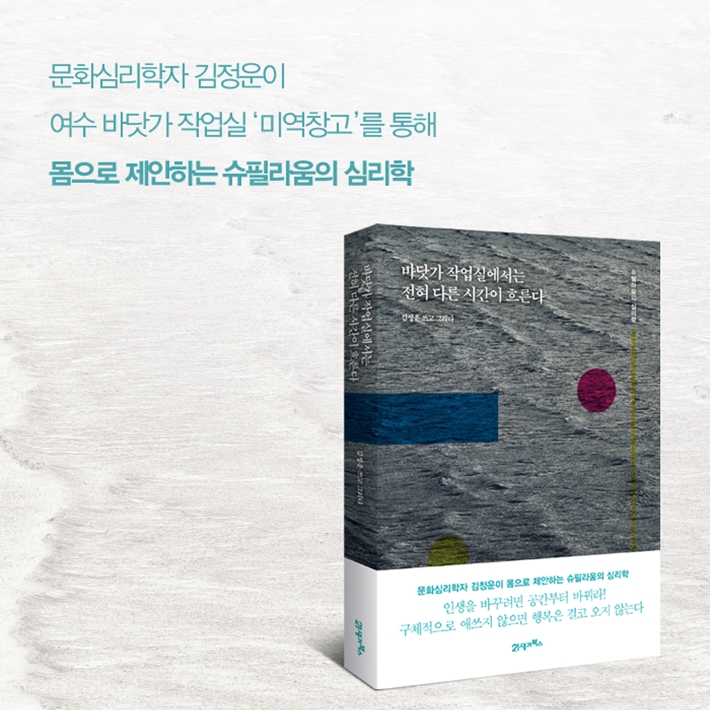 카드뉴스9