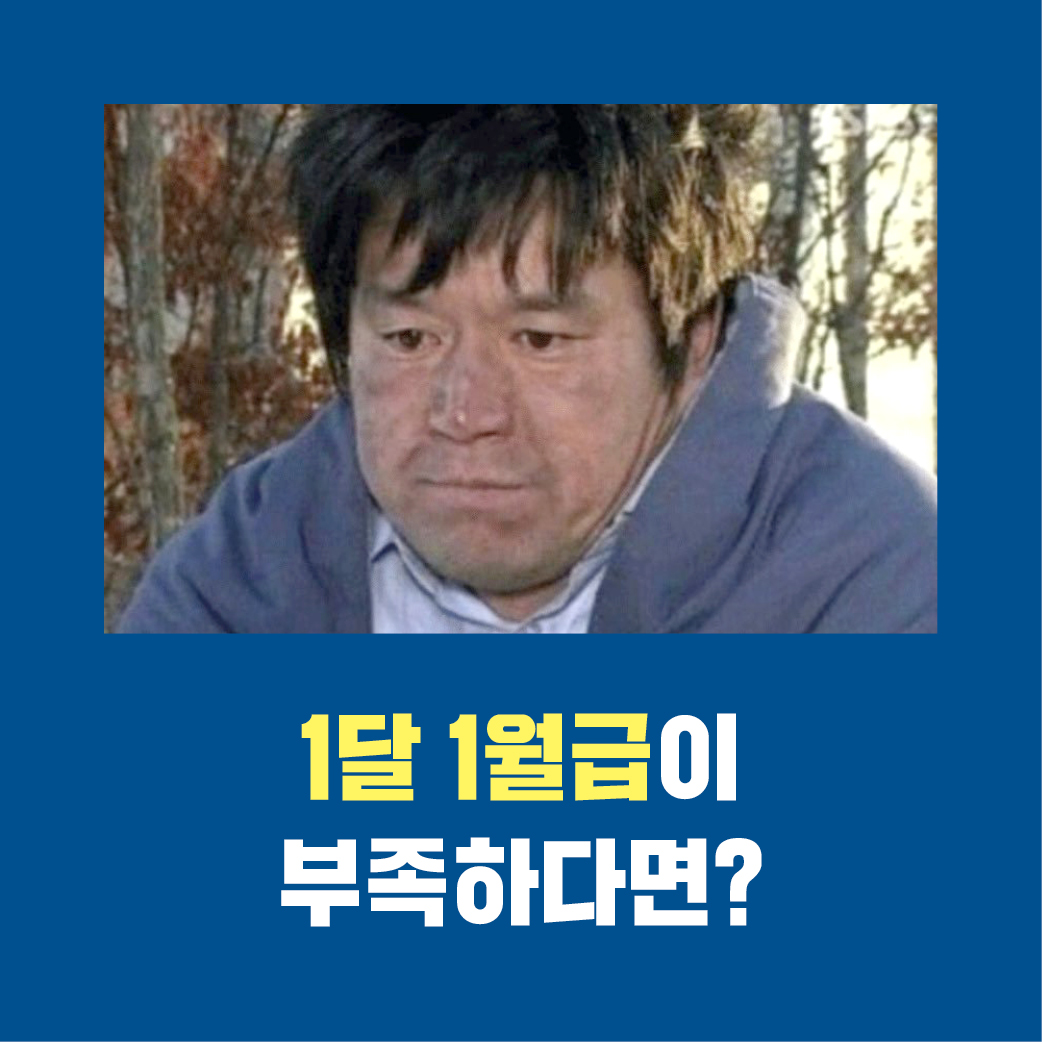 카드뉴스0