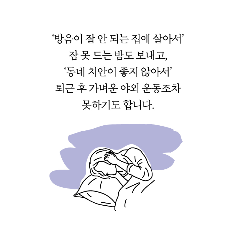 카드뉴스4