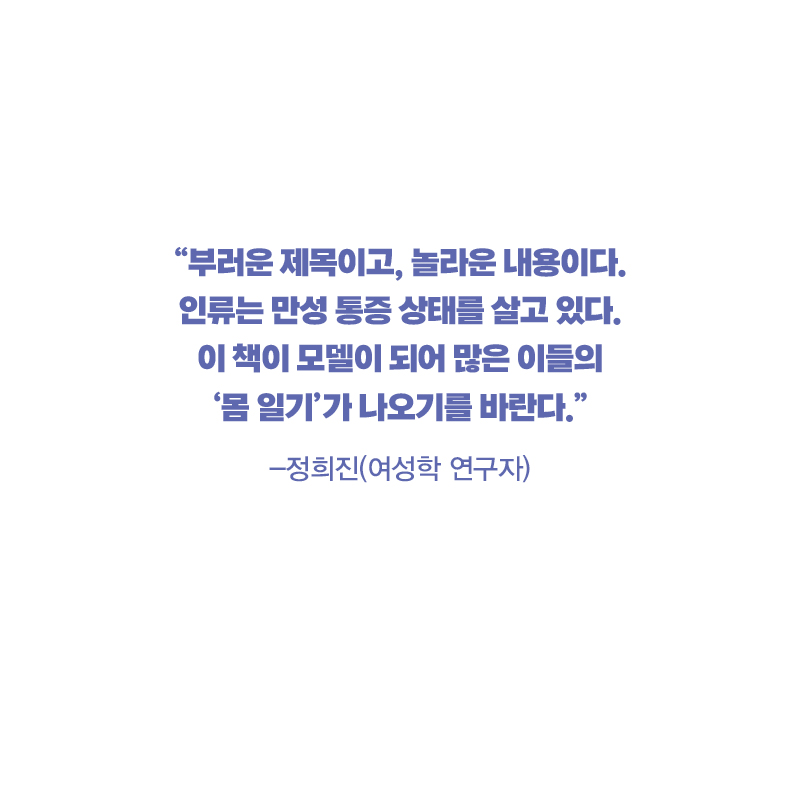 카드뉴스9