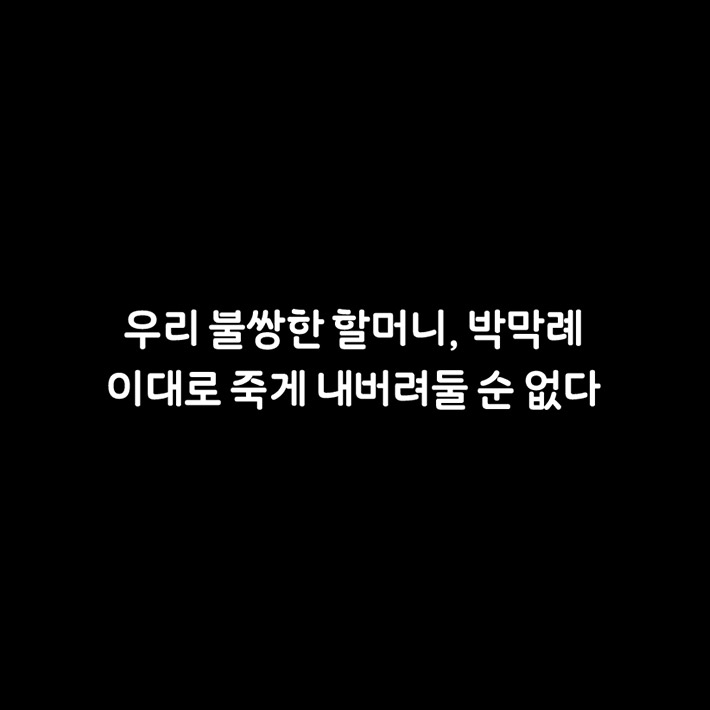 카드뉴스9