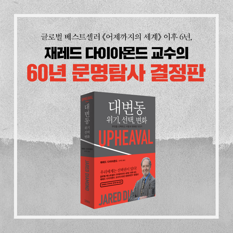카드뉴스2
