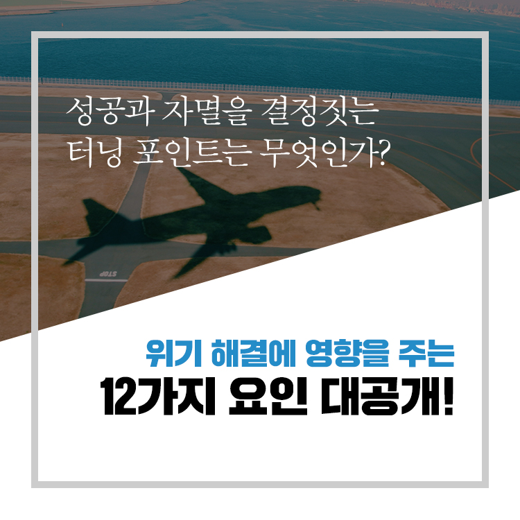 카드뉴스3