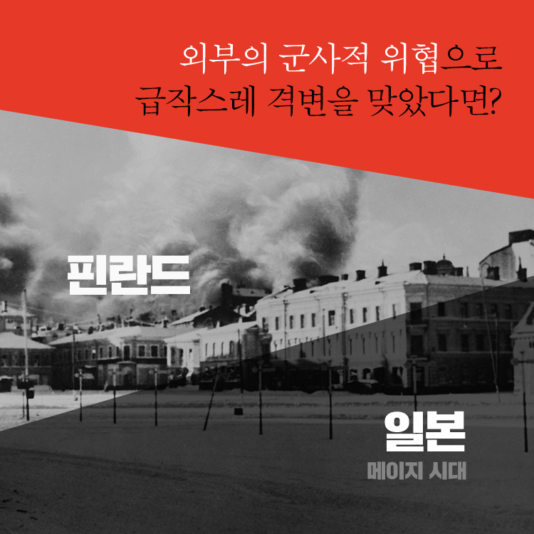 카드뉴스4