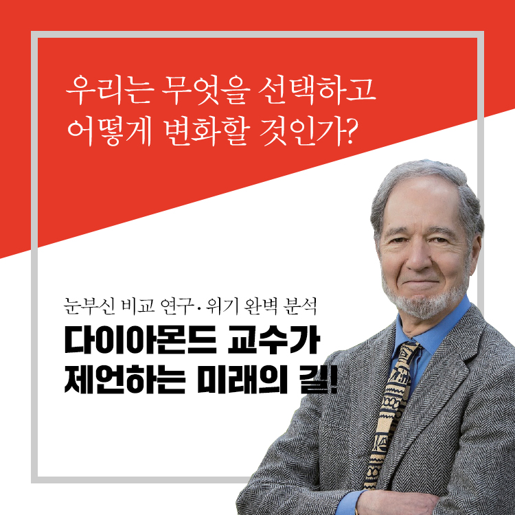 카드뉴스8