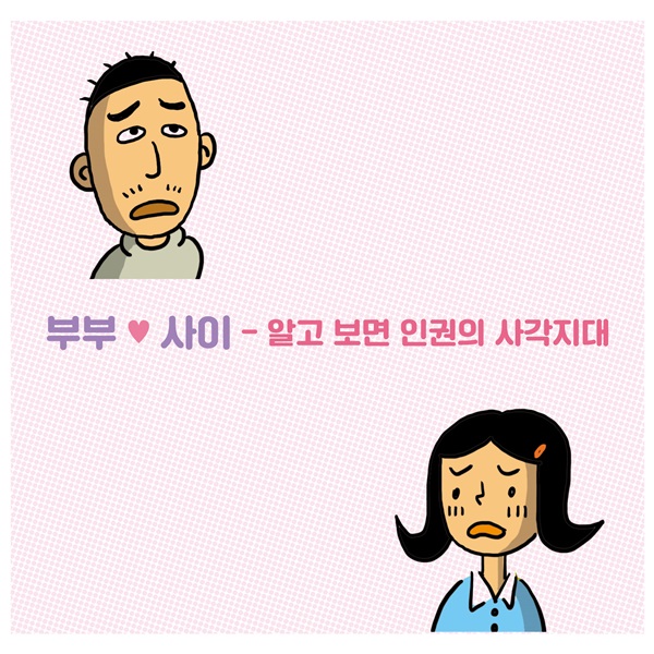 카드뉴스0