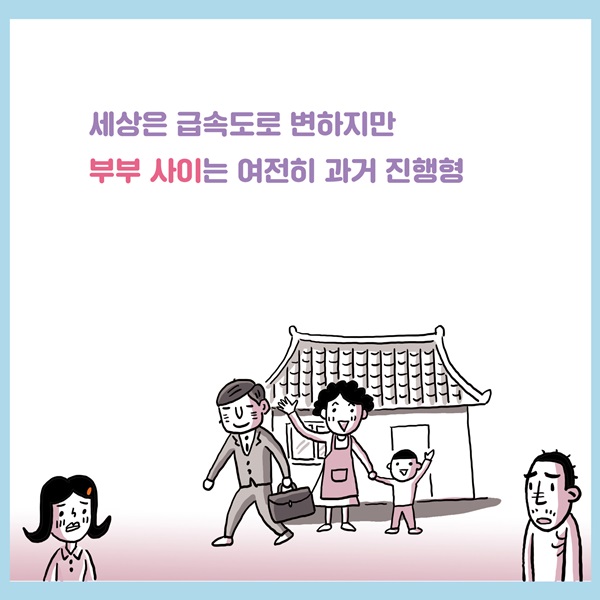 카드뉴스1