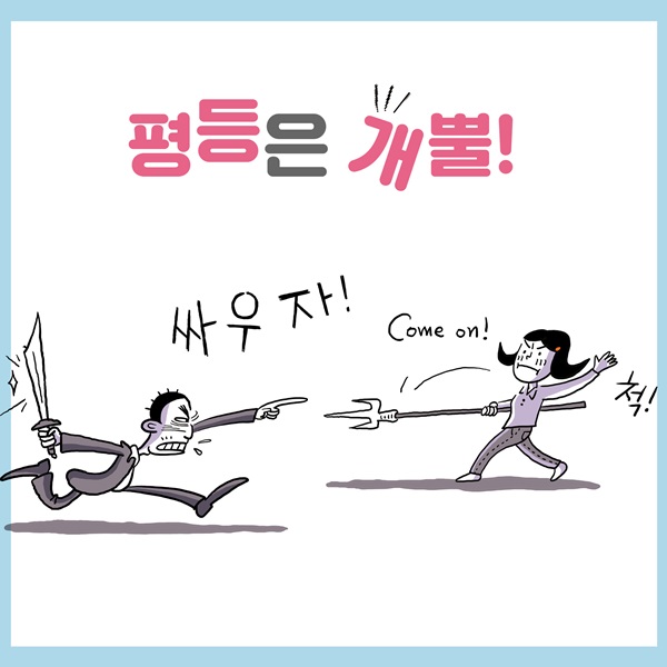 카드뉴스3