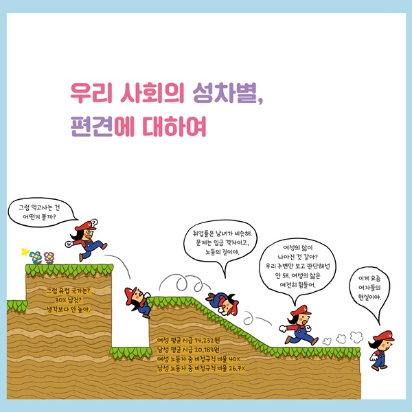 카드뉴스5