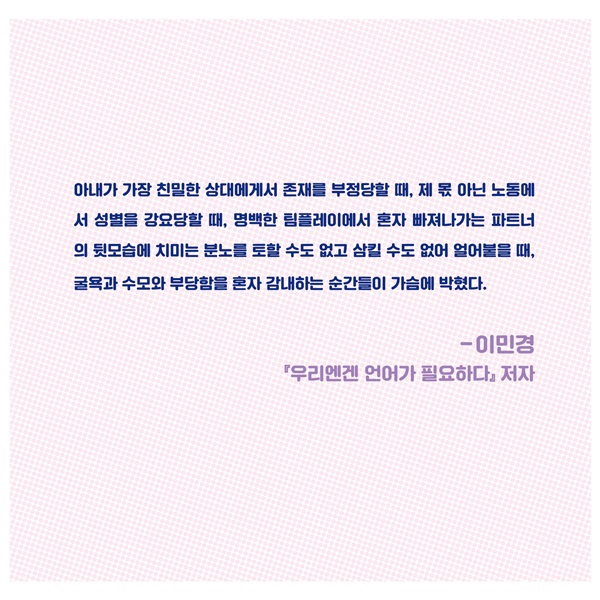 카드뉴스6