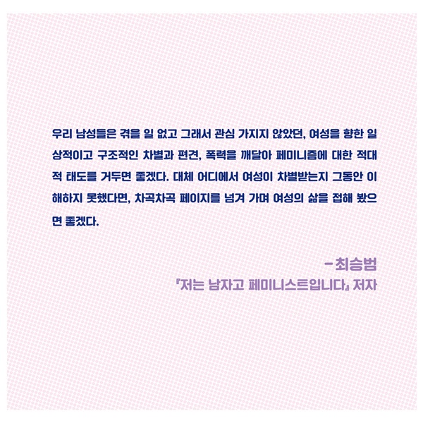 카드뉴스7
