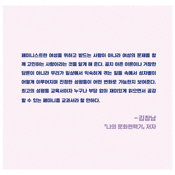 카드뉴스8