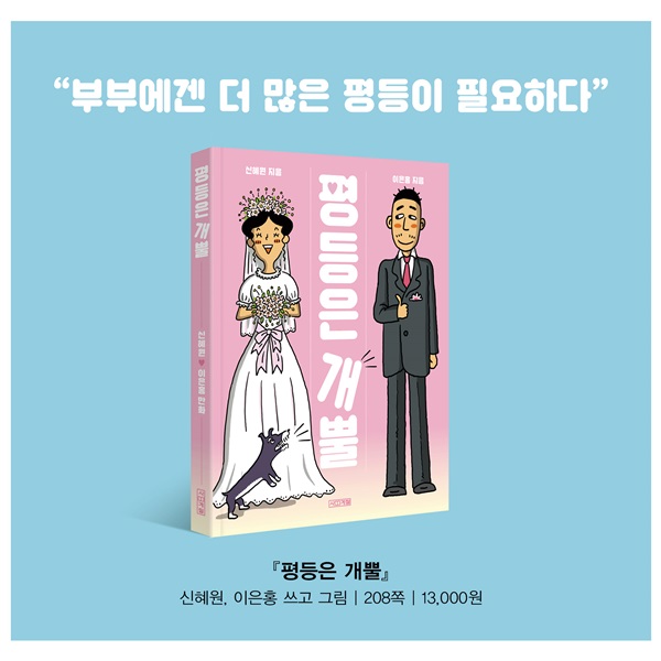 카드뉴스9