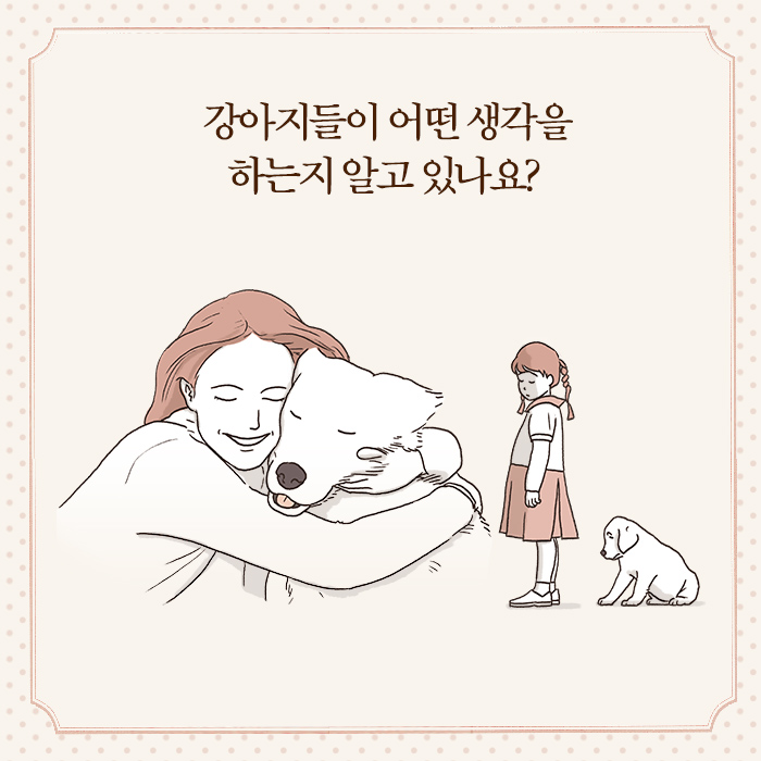 카드뉴스2
