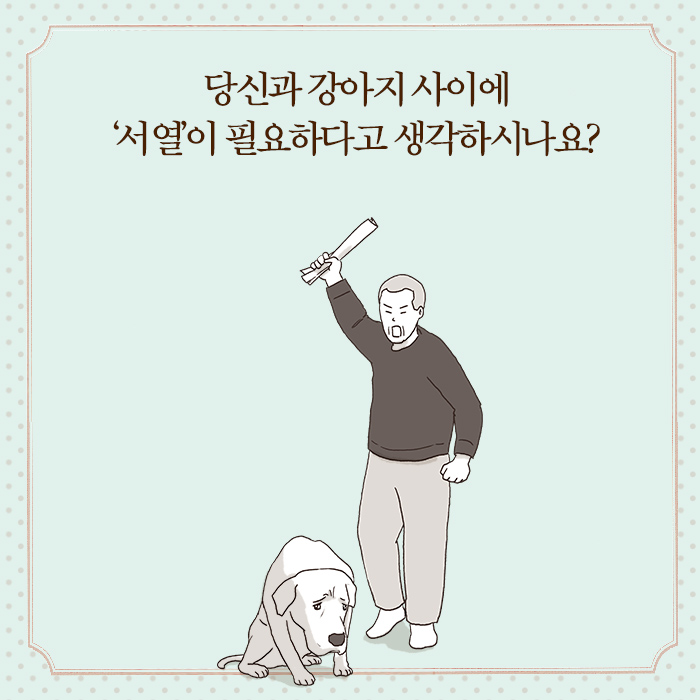 카드뉴스12