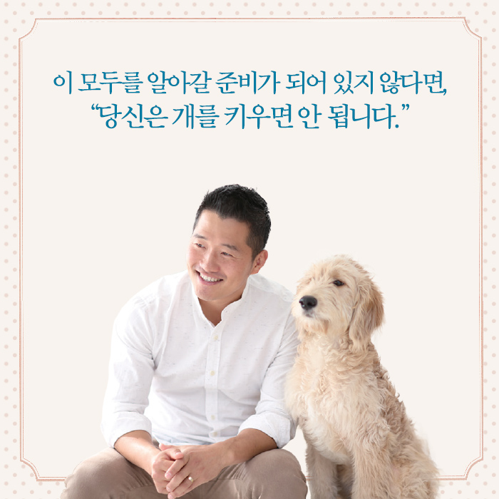카드뉴스16