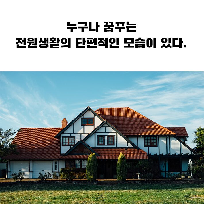 카드뉴스1