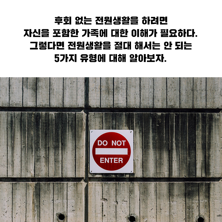 카드뉴스4