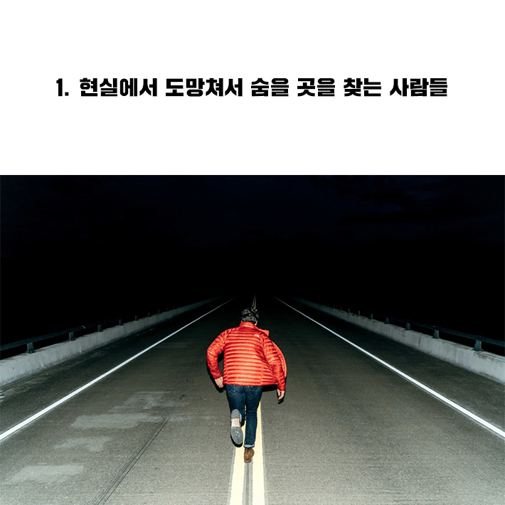 카드뉴스5