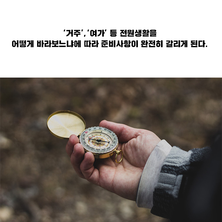 카드뉴스10