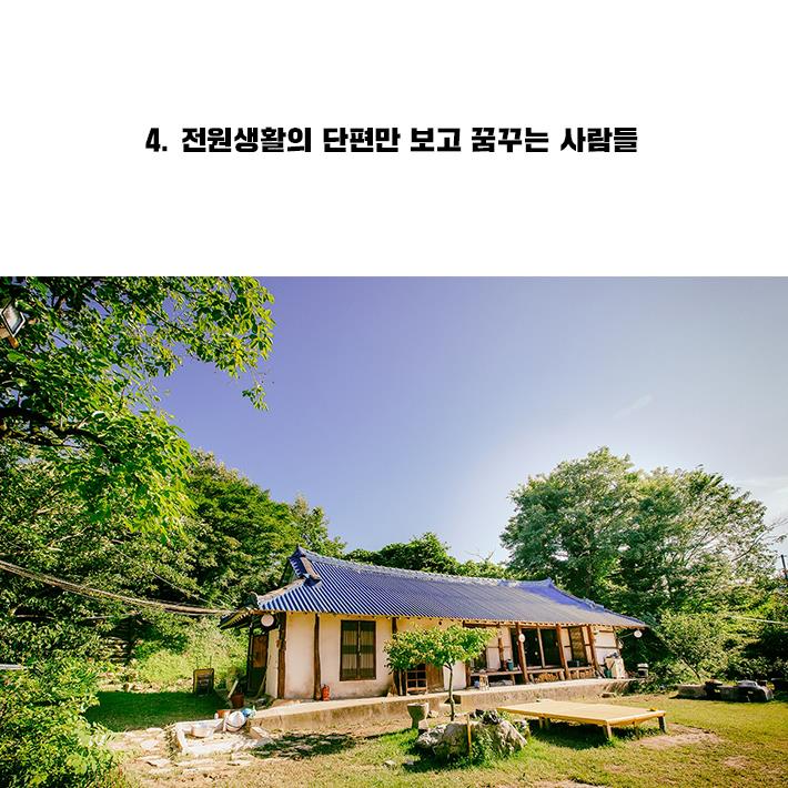 카드뉴스11