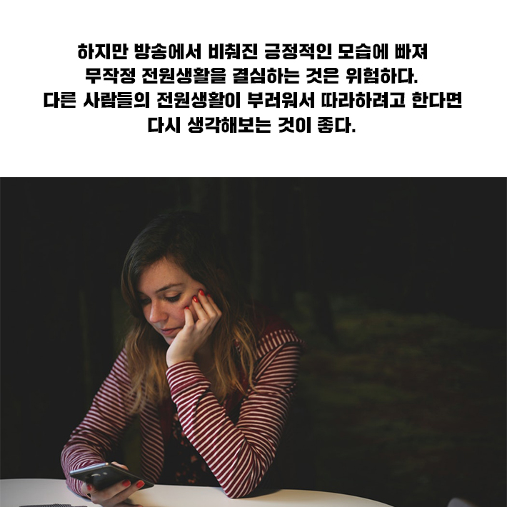 카드뉴스13