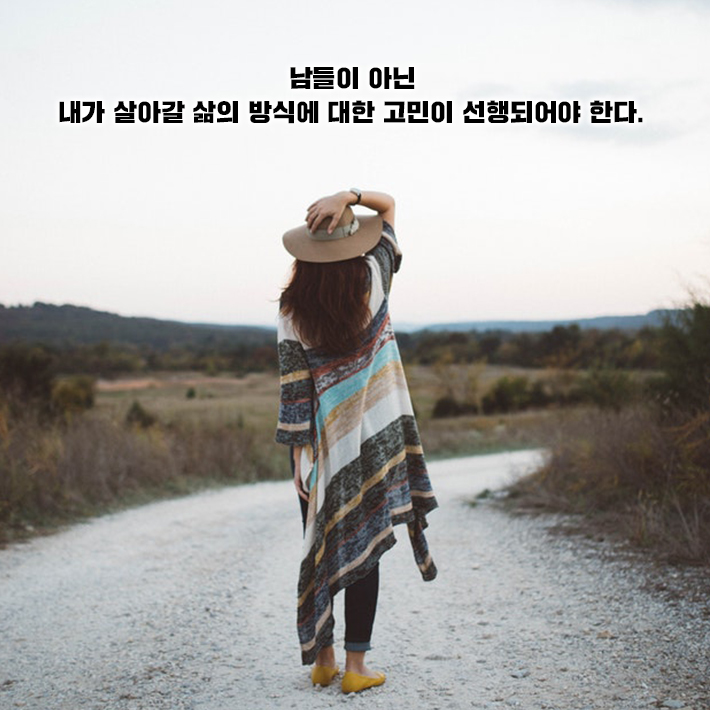 카드뉴스14