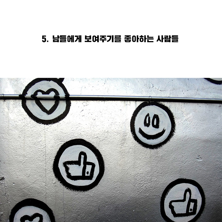 카드뉴스15