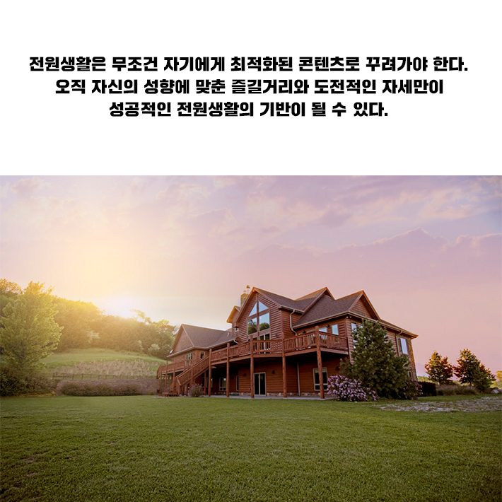 카드뉴스17